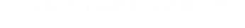 我的網(wǎng)站
